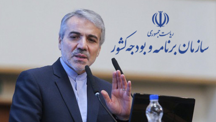 دولت 1500میلیارد تومان به صندوق بیمه کمک کرد